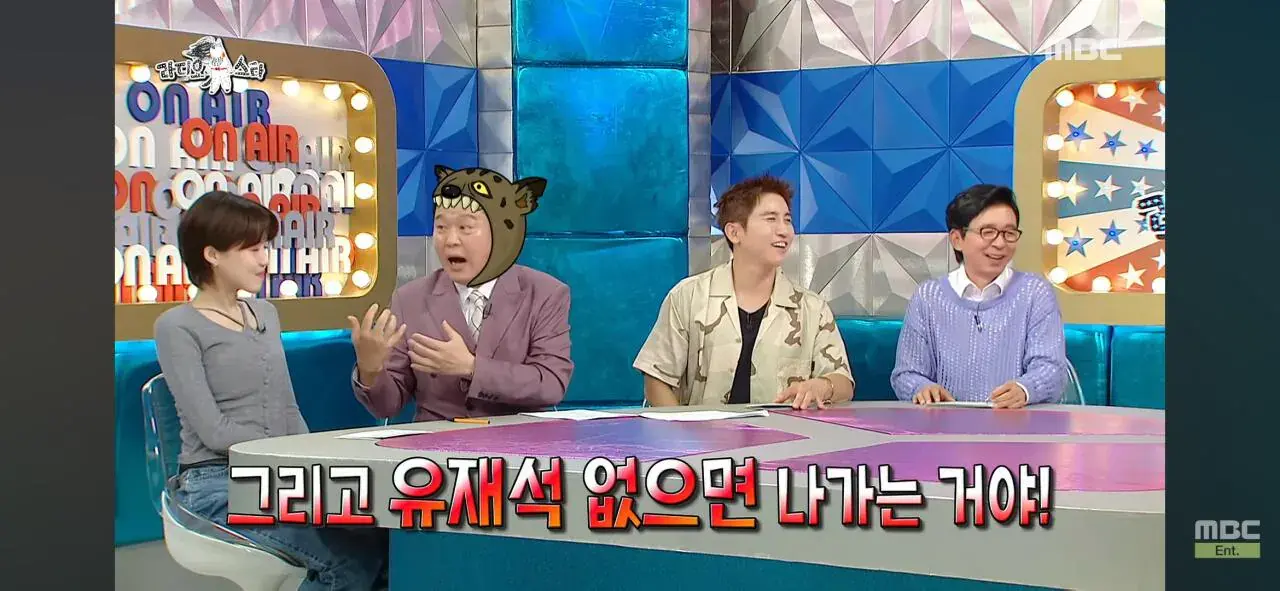 Screenshot_20260820_102423_YouTube.jpg 인지도는 쩌는데 인기가 없는 연예인