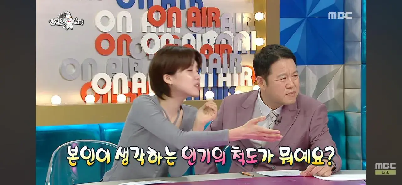 Screenshot_20260820_102118_YouTube.jpg 인지도는 쩌는데 인기가 없는 연예인