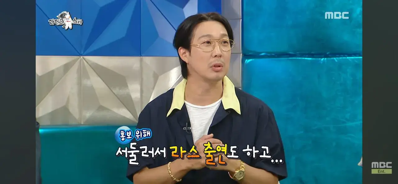 Screenshot_20260820_102012_YouTube.jpg 인지도는 쩌는데 인기가 없는 연예인