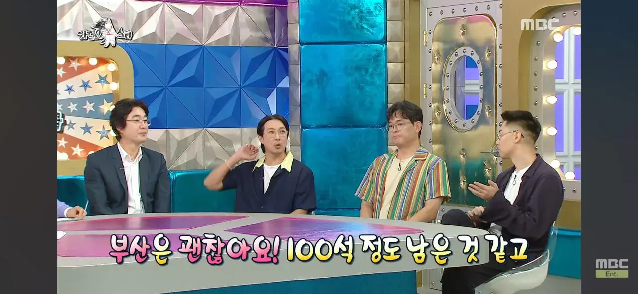 Screenshot_20260820_101947_YouTube.jpg 인지도는 쩌는데 인기가 없는 연예인