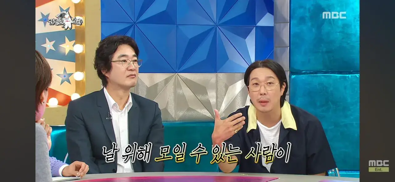 Screenshot_20260820_102124_YouTube.jpg 인지도는 쩌는데 인기가 없는 연예인