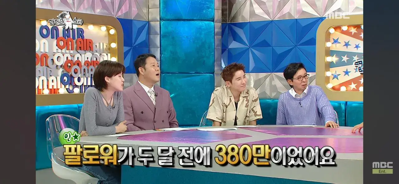 Screenshot_20260820_102153_YouTube.jpg 인지도는 쩌는데 인기가 없는 연예인