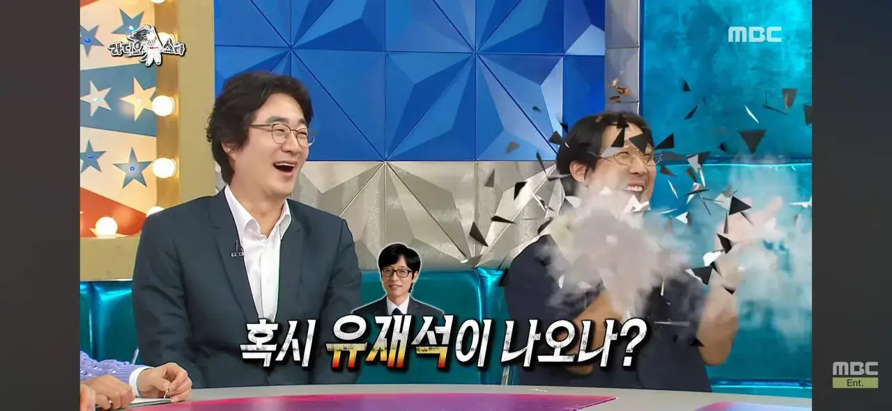 Screenshot_20260820_102418_YouTube.jpg 인지도는 쩌는데 인기가 없는 연예인
