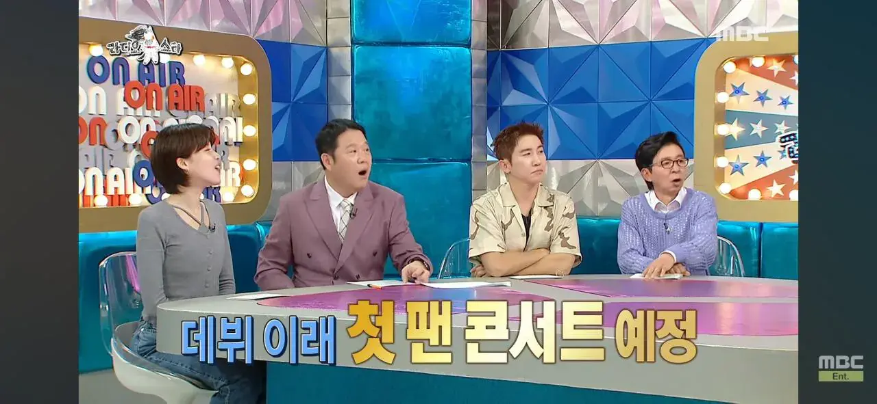 Screenshot_20260820_101911_YouTube.jpg 인지도는 쩌는데 인기가 없는 연예인