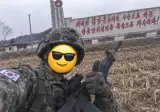 솔직히 전쟁나면 금지시켜야 되는거