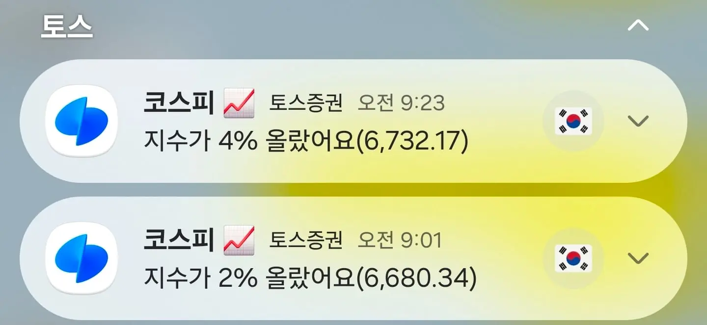 러ㅓㄹ아ㅏ.jpg
