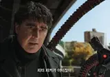 스파이더맨 노웨이홈)옥박사가 나노기술에 놀라지 않은 이유