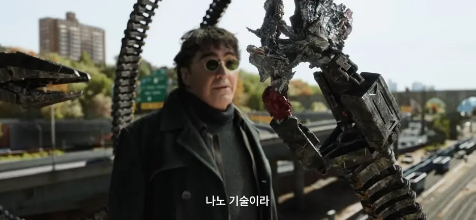 Screenshot_20260819_230145_YouTube.jpg