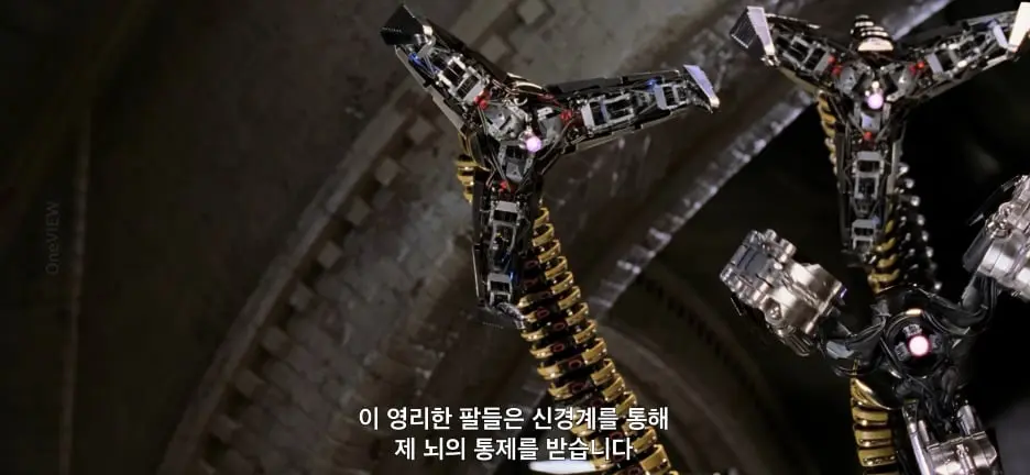 Screenshot_20260819_225300_YouTube.jpg