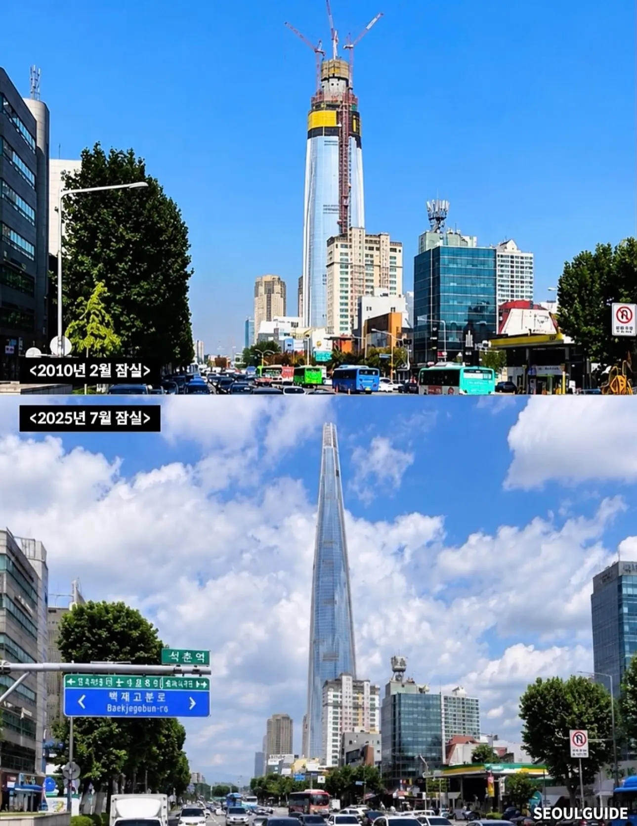 IMG_1086.jpeg