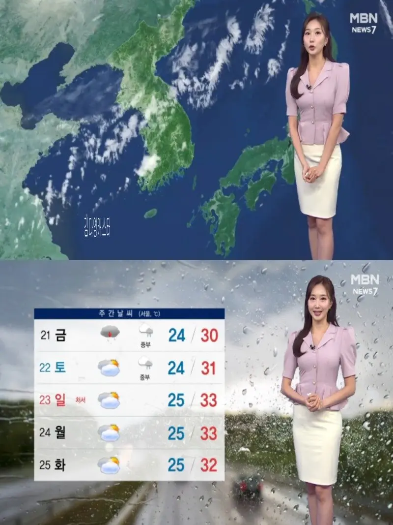 저녁29.jpg
