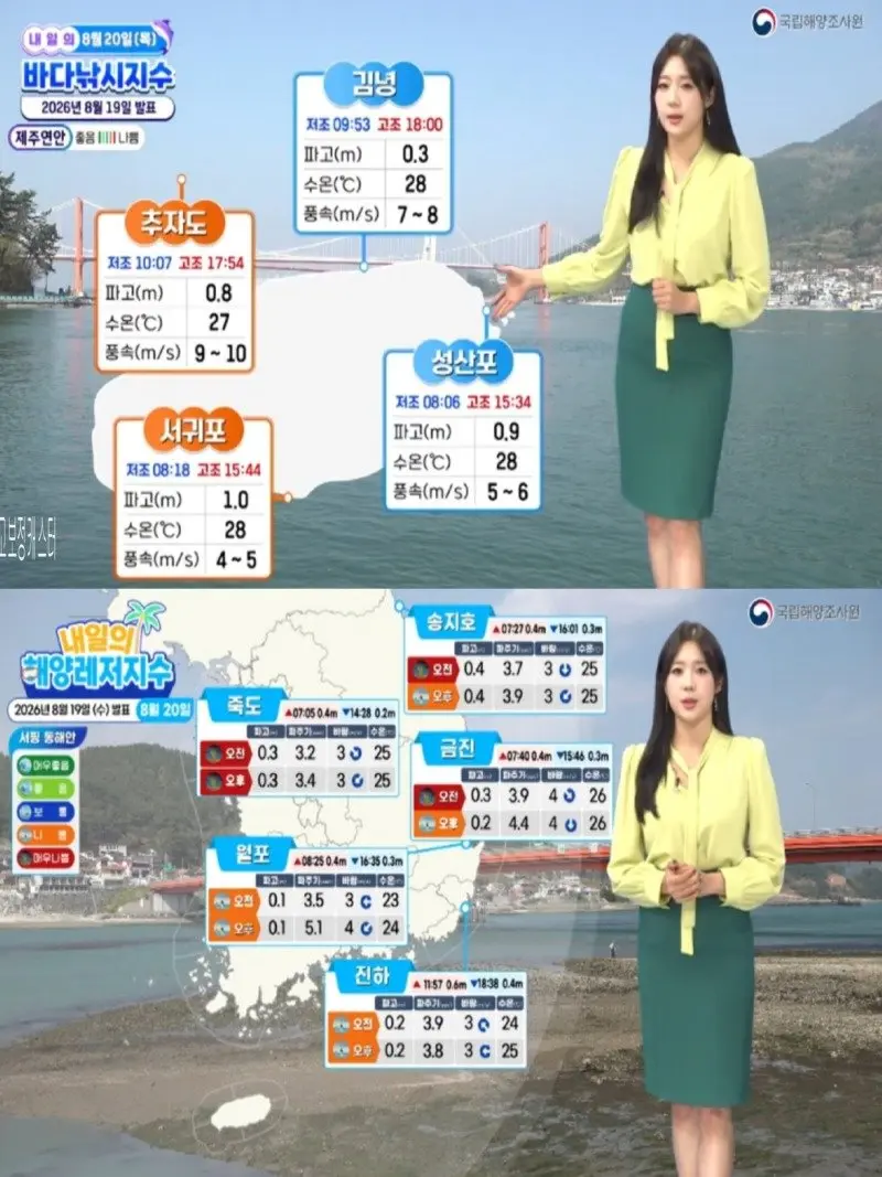 저녁06.jpg