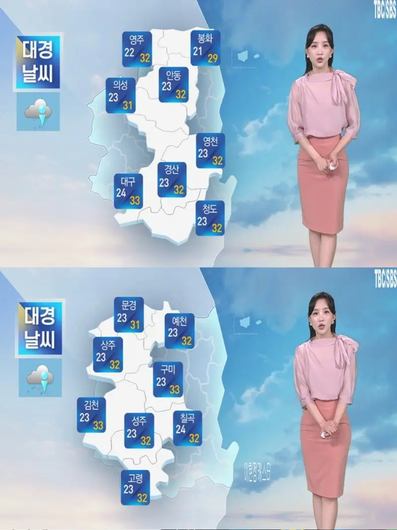 저녁25.jpg