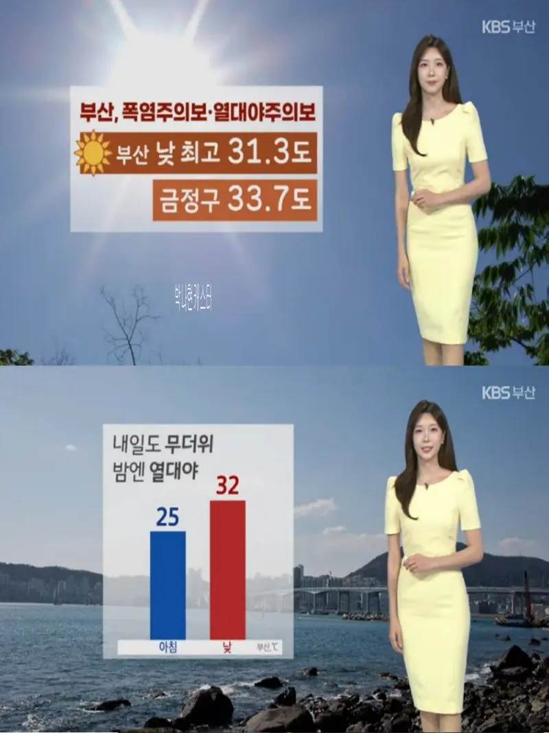 저녁17.jpg