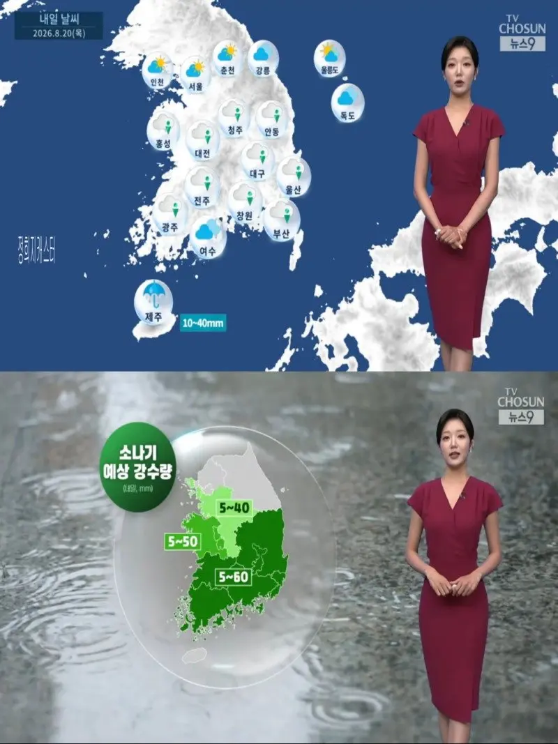 저녁31.jpg
