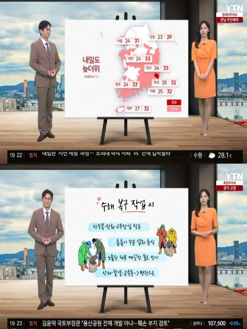 저녁09.jpg