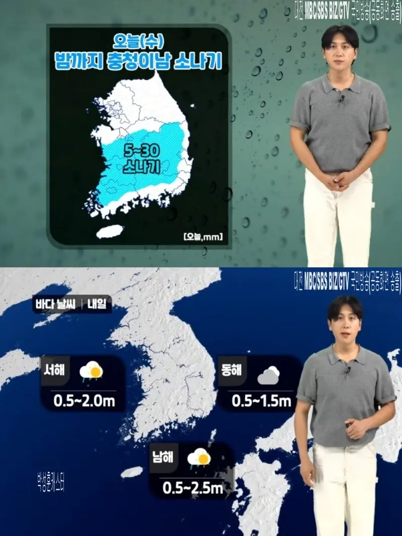 저녁10.jpg
