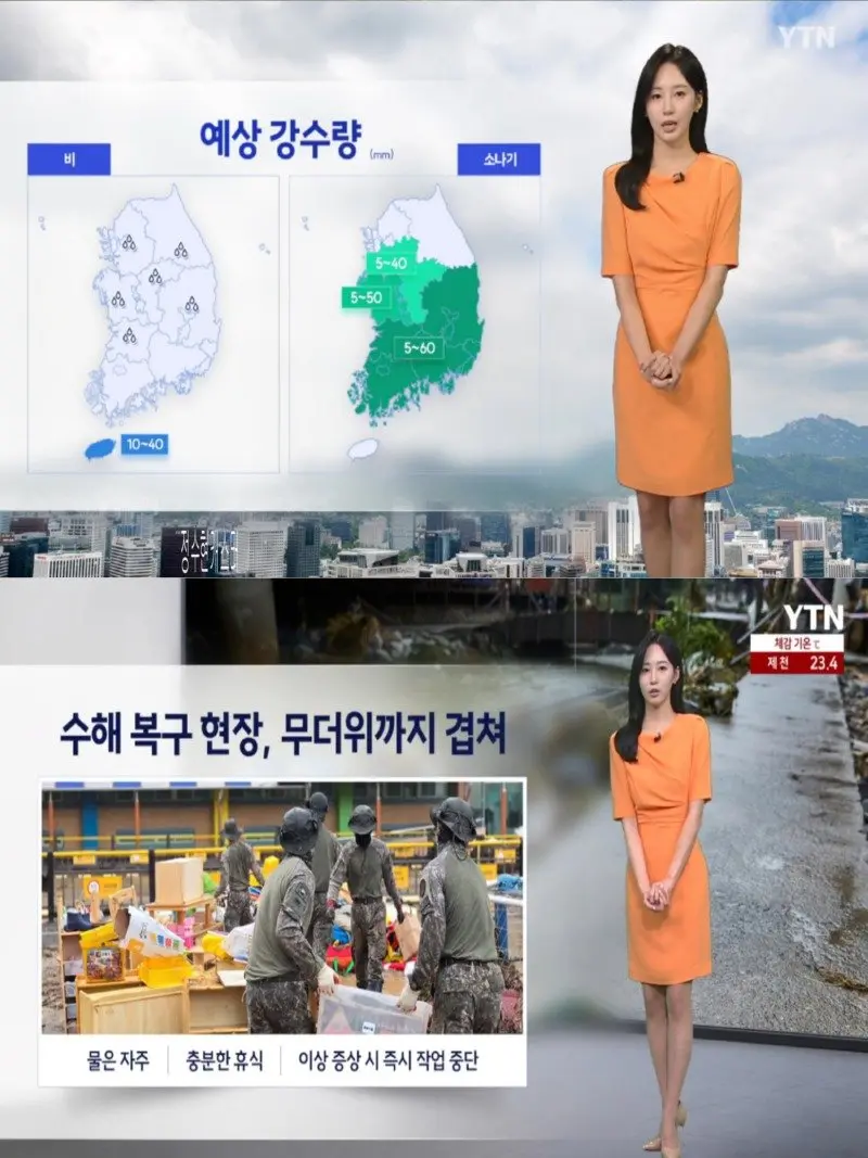 저녁08.jpg
