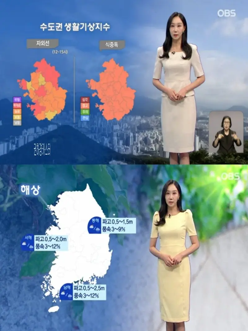 저녁30.jpg