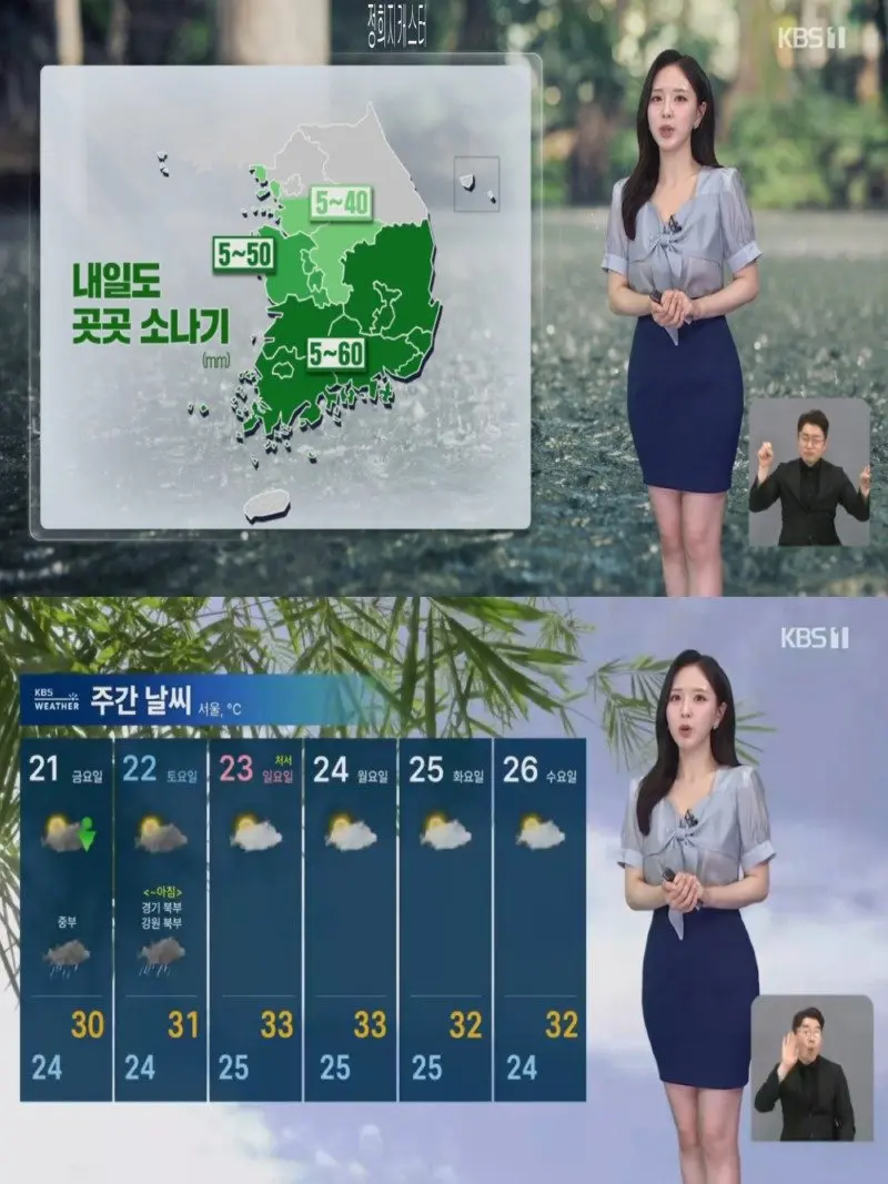 저녁12.jpg