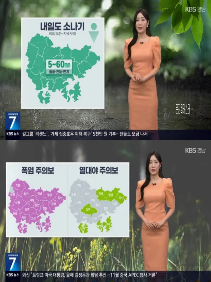 저녁19.jpg