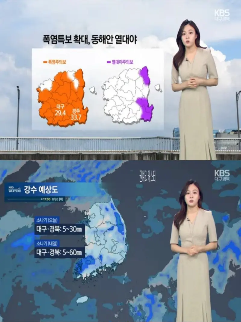 저녁18.jpg