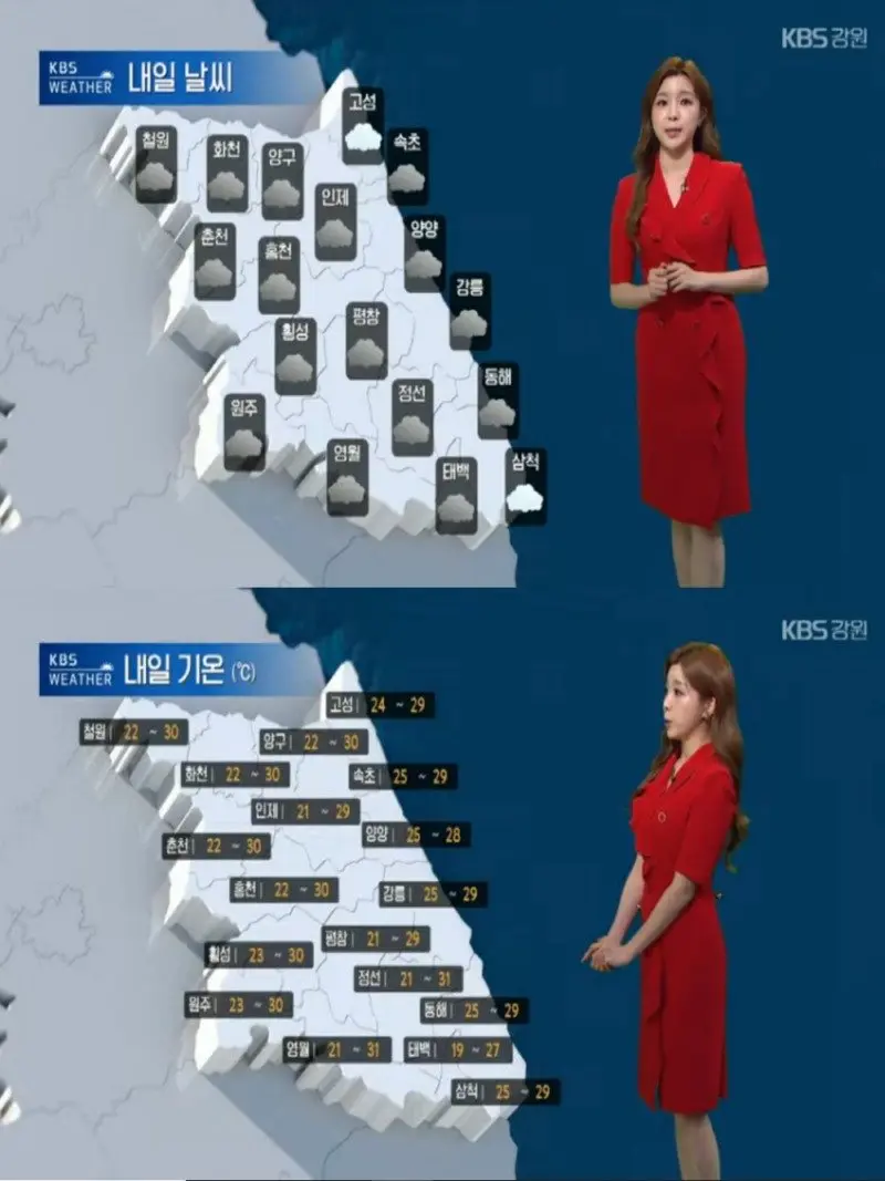 저녁21.jpg
