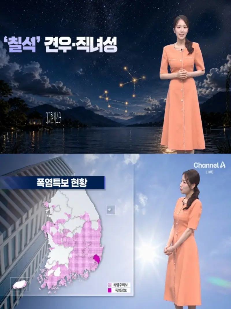 저녁28.jpg