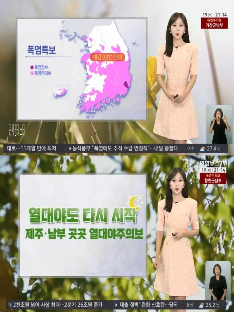 저녁04.jpg