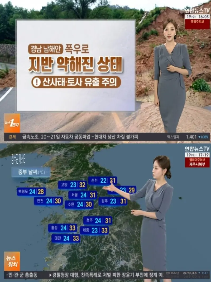 저녁02.jpg