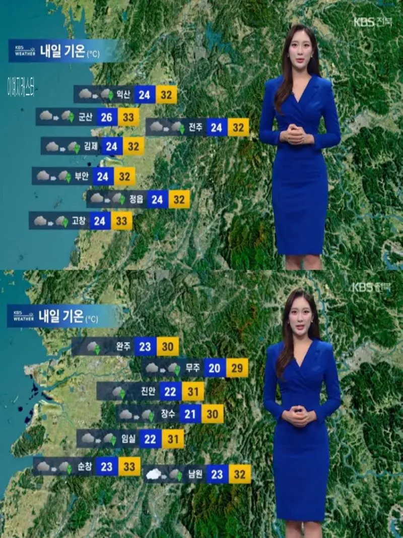 저녁14.jpg