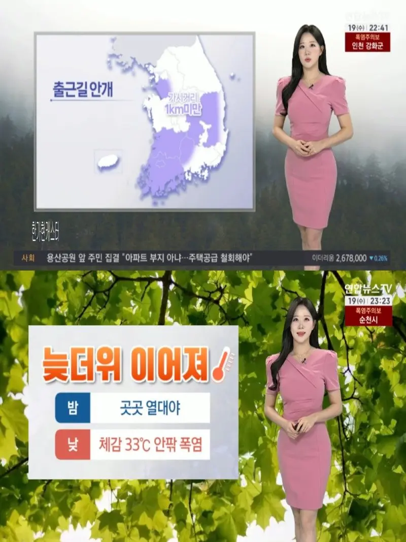 저녁05.jpg