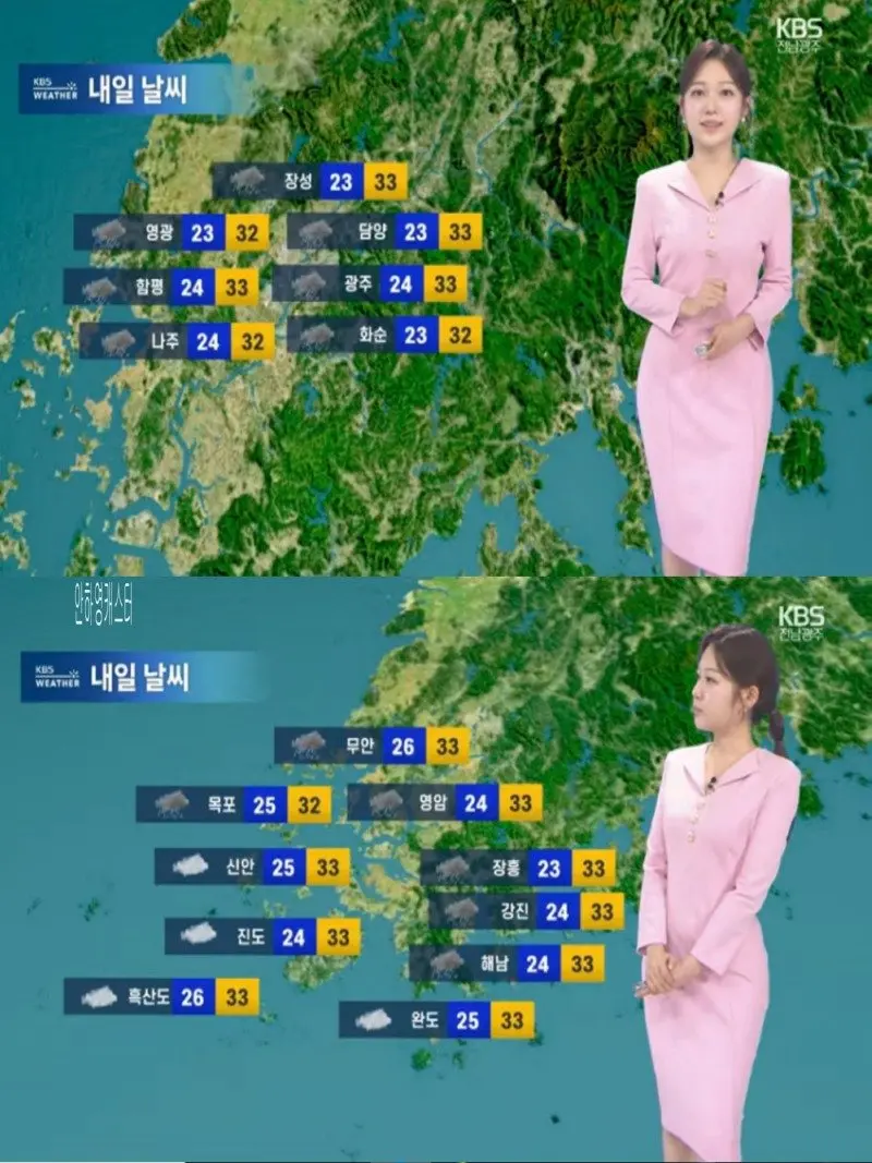 저녁13.jpg