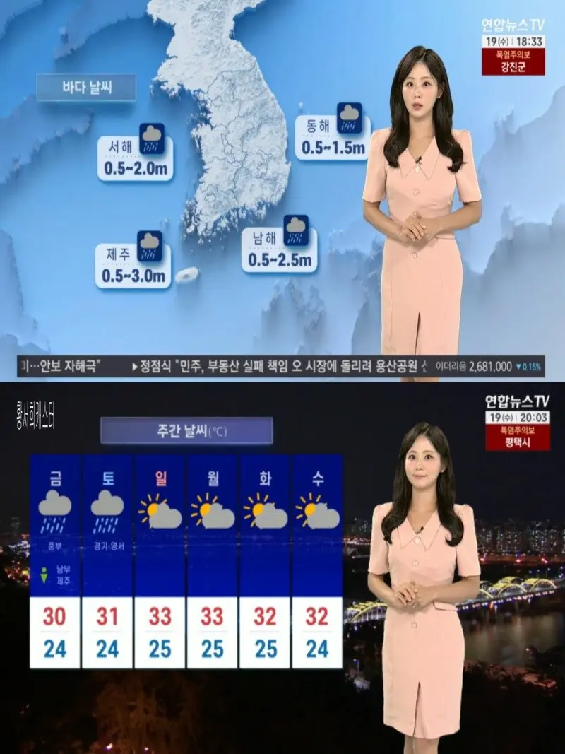 저녁03.jpg