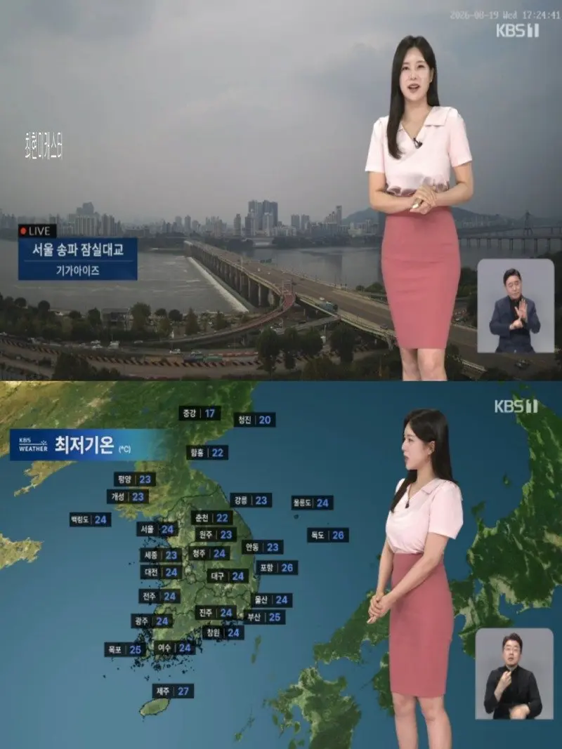 저녁11.jpg