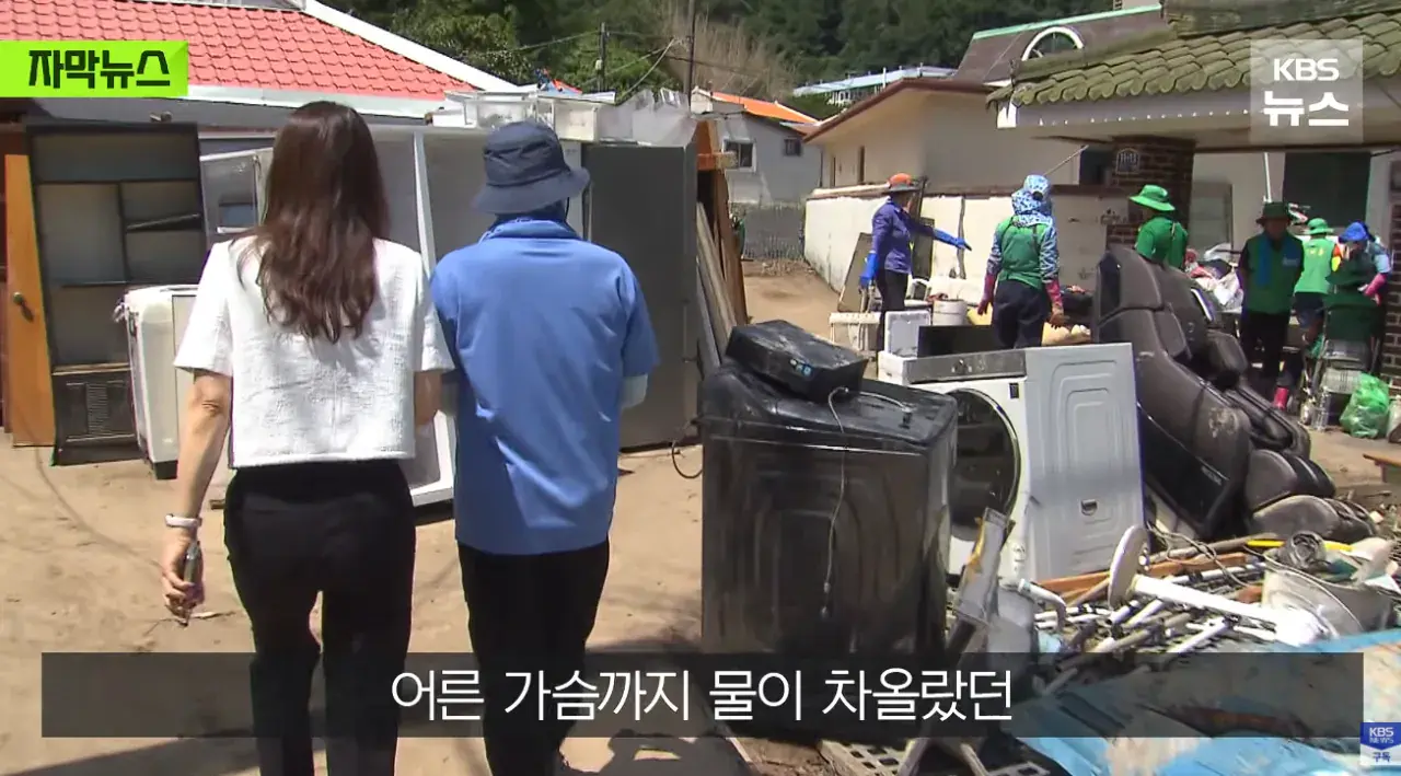 계단으로 헉헉...씻지도 못 해, 폭우보다 더 무서운 거제 상황 (21).png 폭우보다 더 무서운 현재 거제 상황