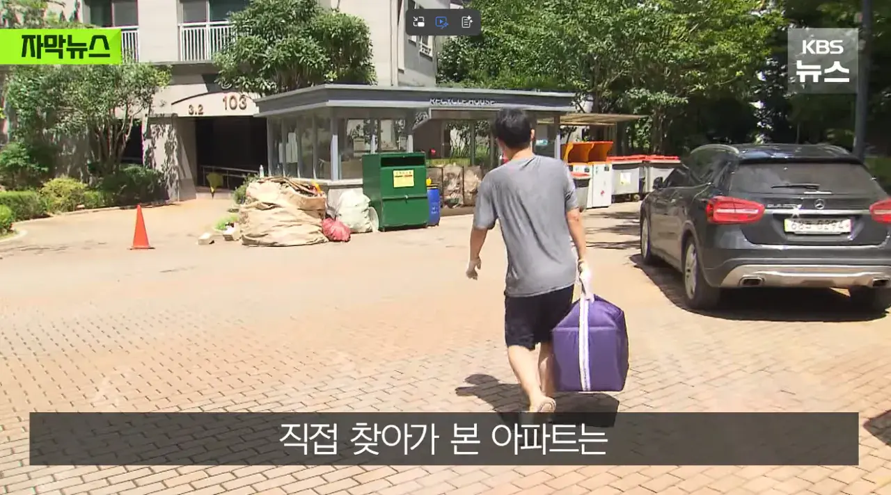 계단으로 헉헉...씻지도 못 해, 폭우보다 더 무서운 거제 상황 (4).png 폭우보다 더 무서운 현재 거제 상황