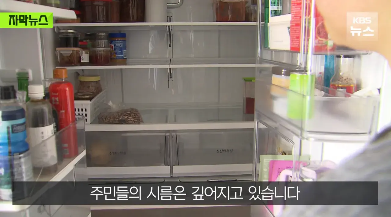 계단으로 헉헉...씻지도 못 해, 폭우보다 더 무서운 거제 상황 (33).png 폭우보다 더 무서운 현재 거제 상황