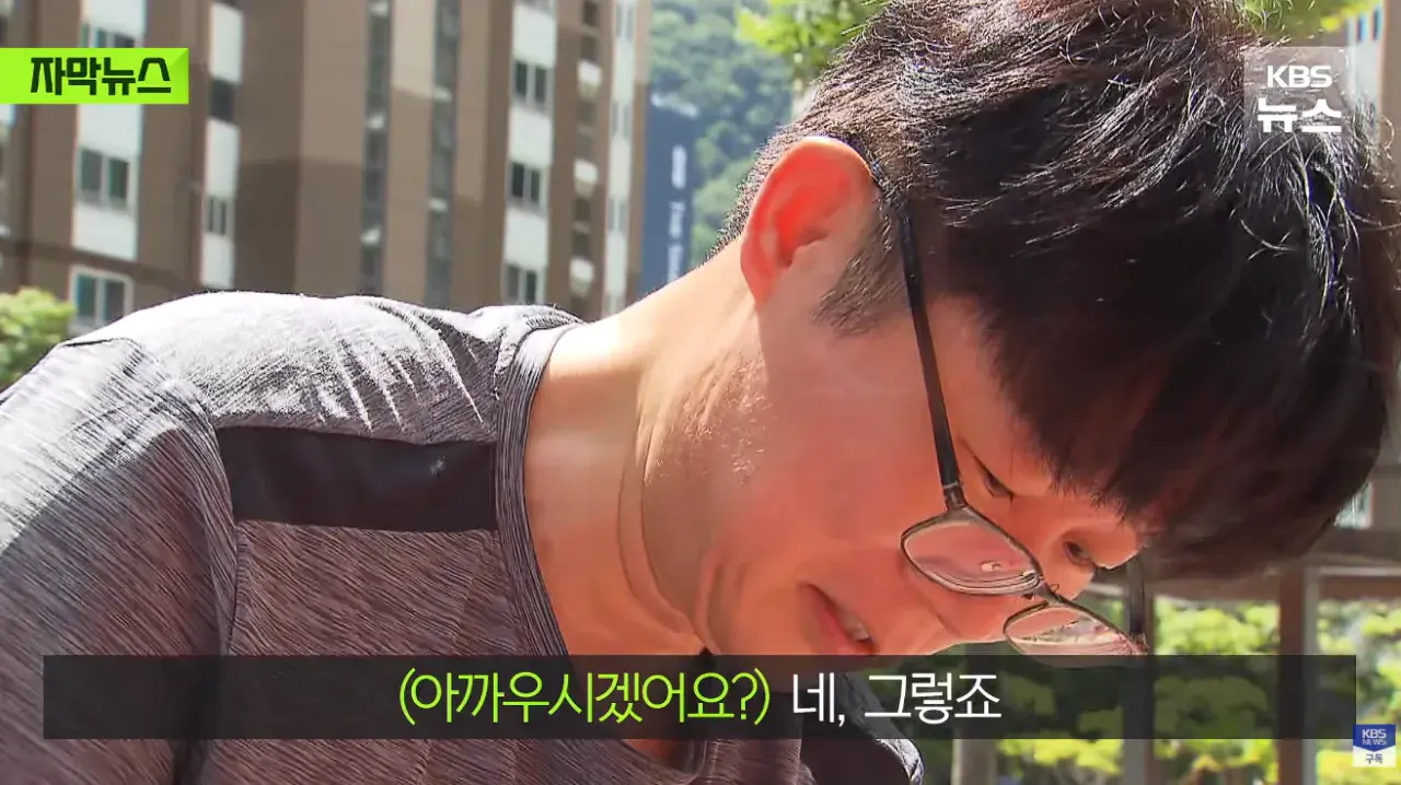 계단으로 헉헉...씻지도 못 해, 폭우보다 더 무서운 거제 상황 (8).png 폭우보다 더 무서운 현재 거제 상황