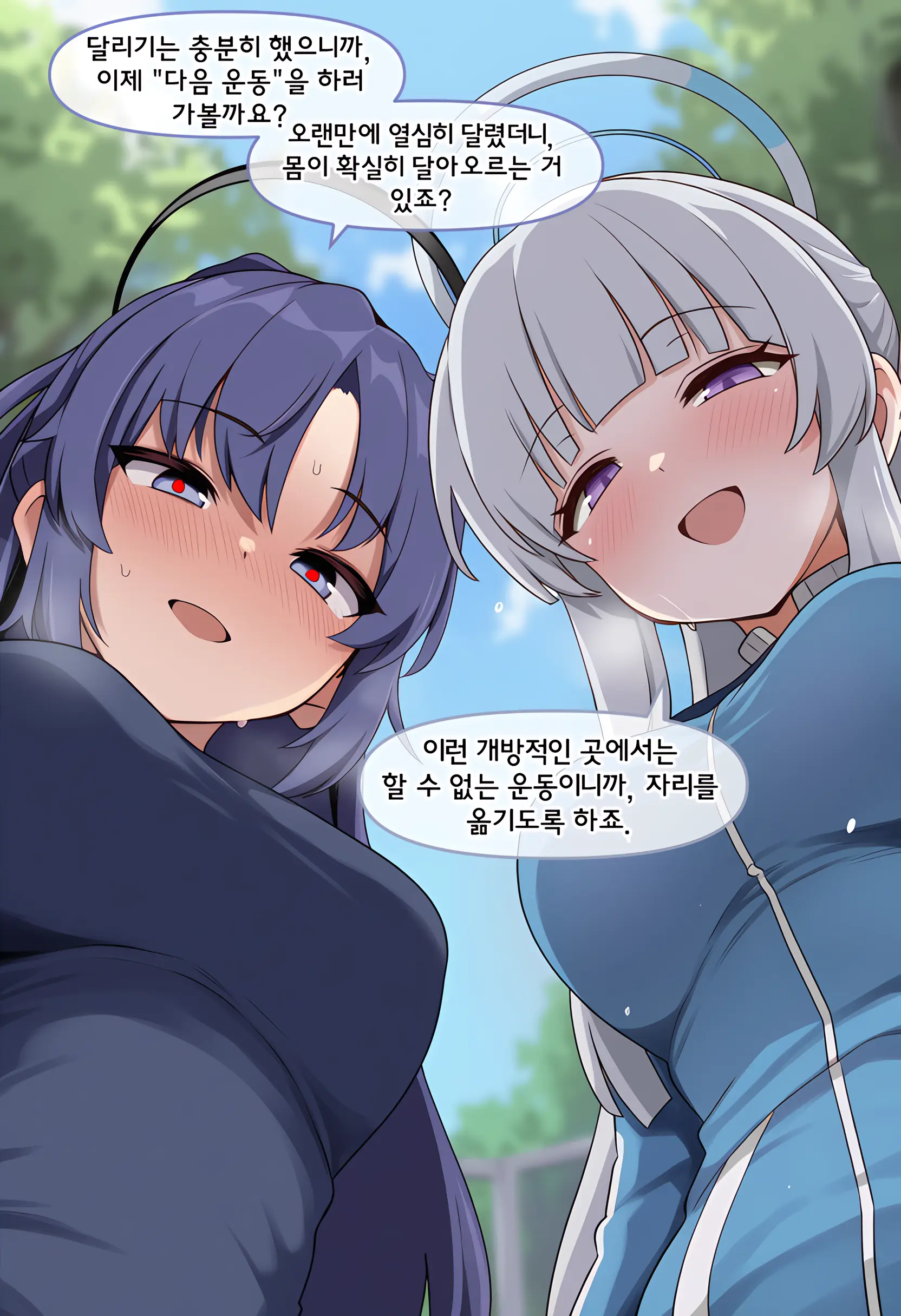 148656985_p6.png
