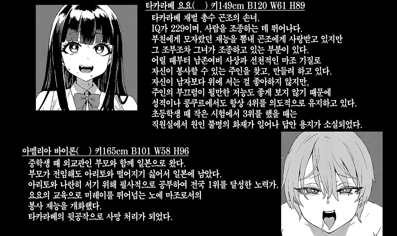 6.png