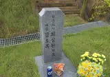 오늘 외할머니랑 맥주 한잔함ㅋ