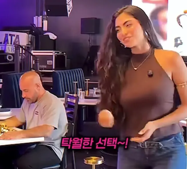 20260820222958_FKKduarcEJ.png