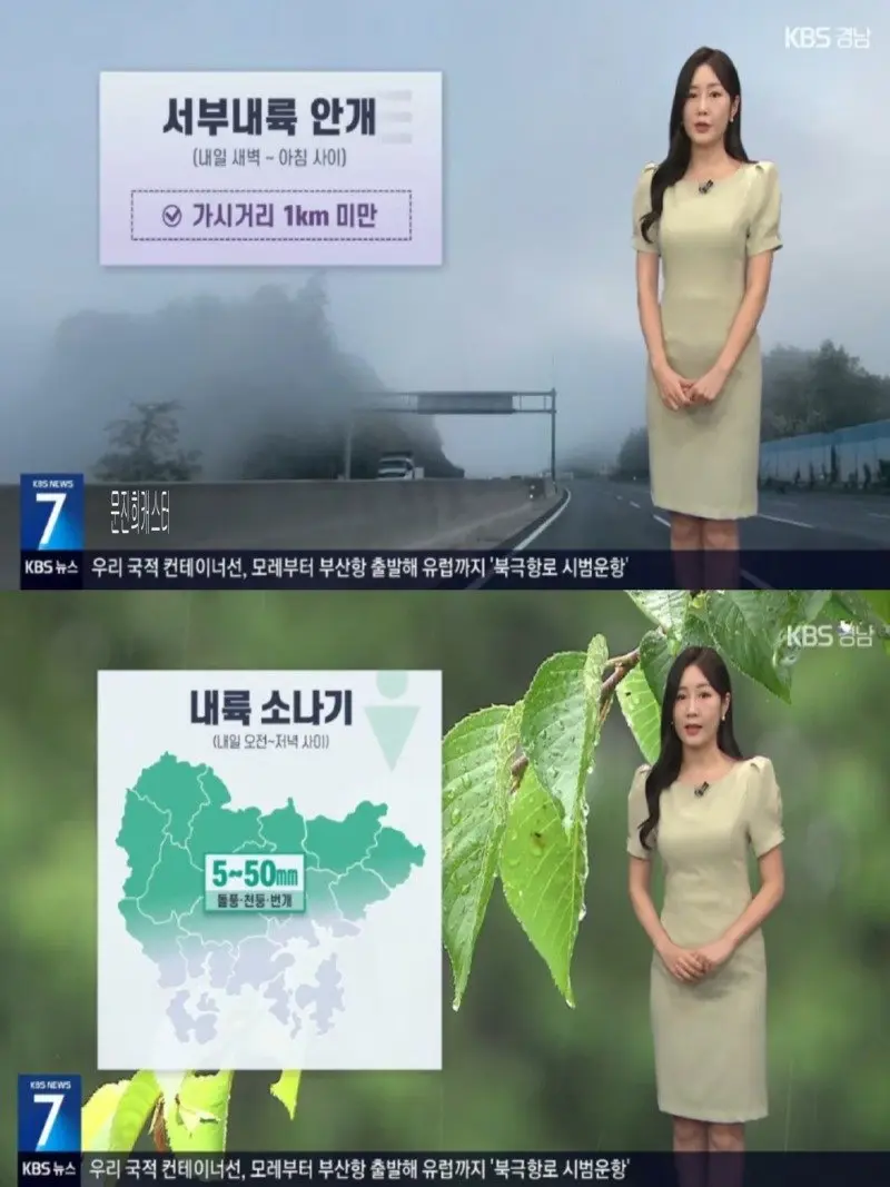 저녁19.jpg
