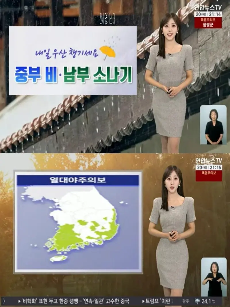 저녁04.jpg