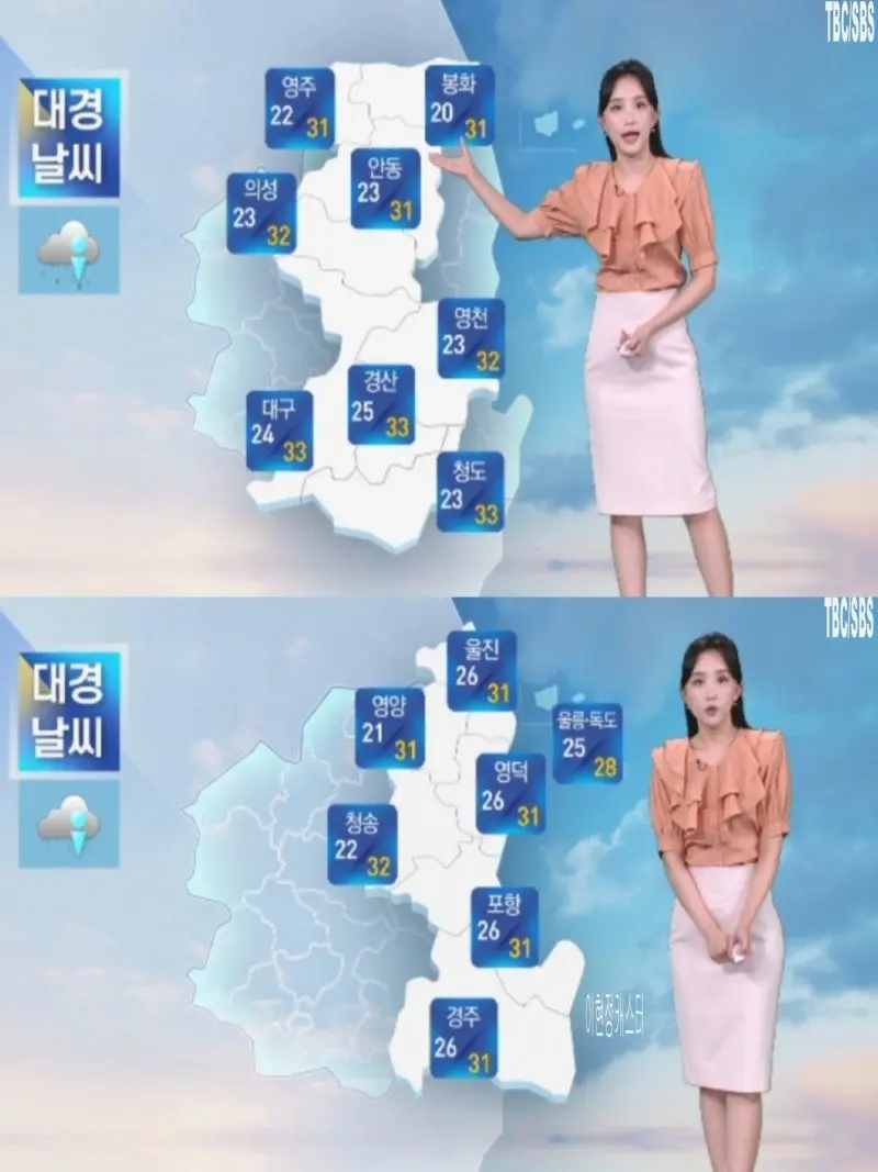 저녁25.jpg