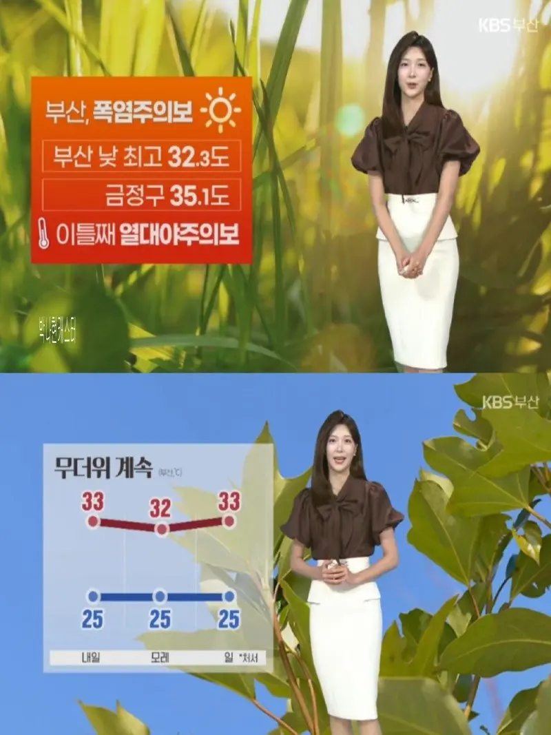 저녁17.jpg