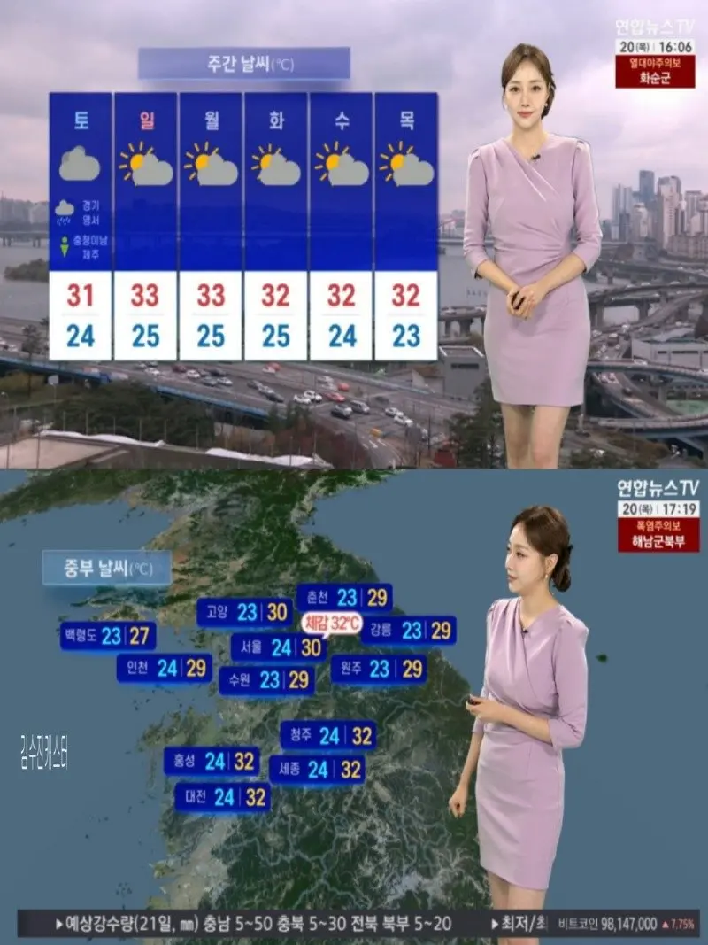 저녁02.jpg