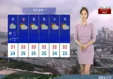 내일 중부 비 남부 소나기(충청이남 폭염특보, 대기 정체)