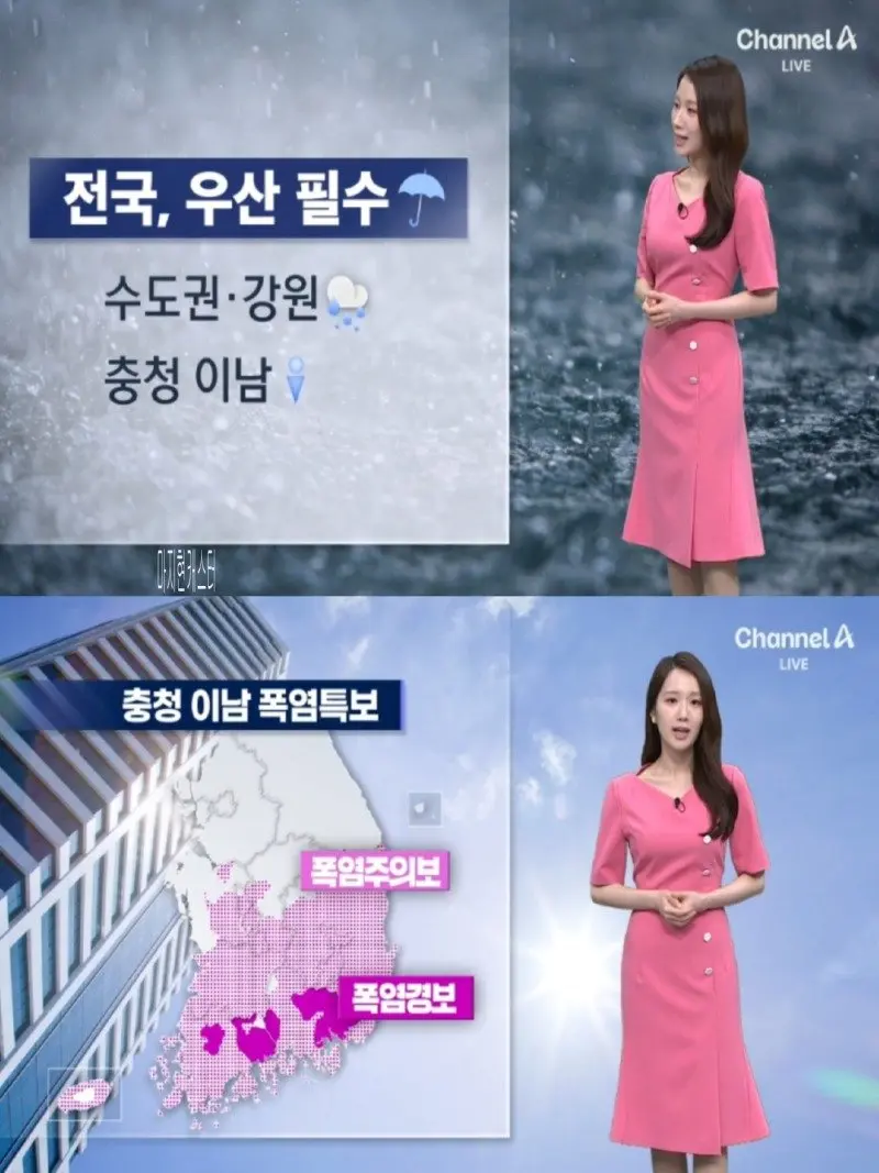 저녁28.jpg